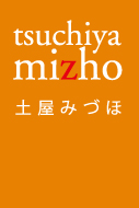 tsuchiya mizho